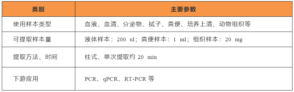 1597633416470068.png