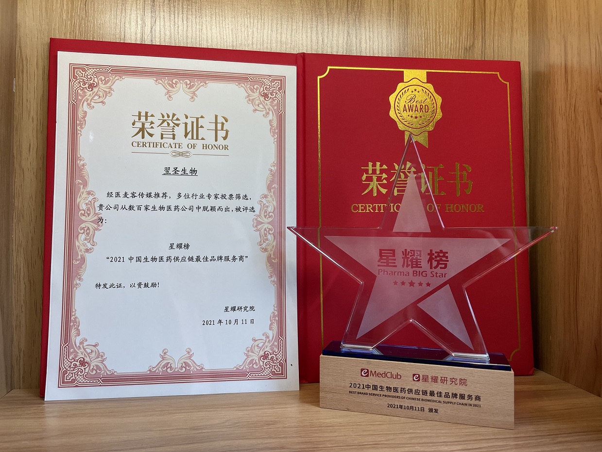 微信图片_20211013153340.jpg