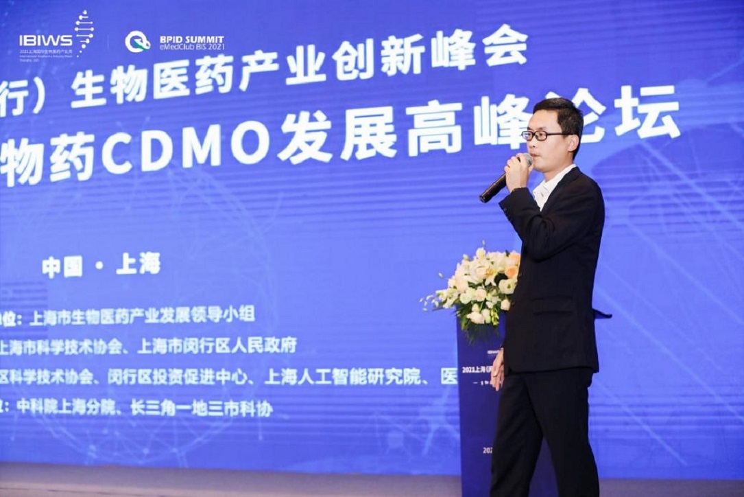 翌圣生物生物医药产品线首席科学家滕以刚博士.jpg