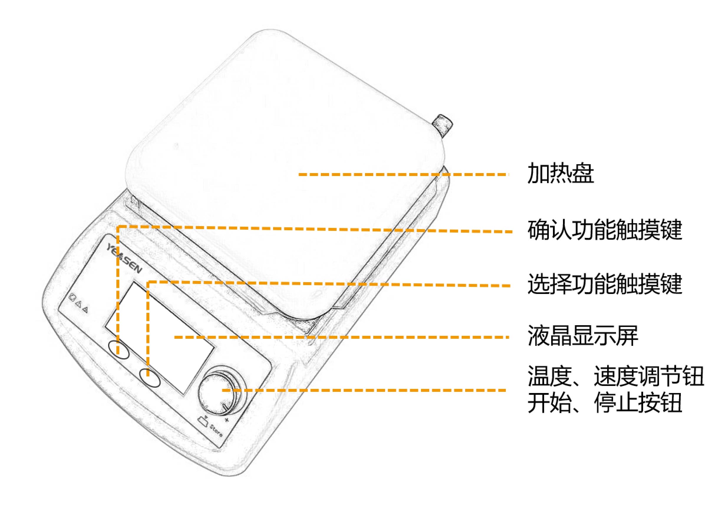 图片供参考，具体以实物为主）.jpg