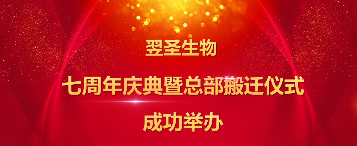 头图图图图图.png