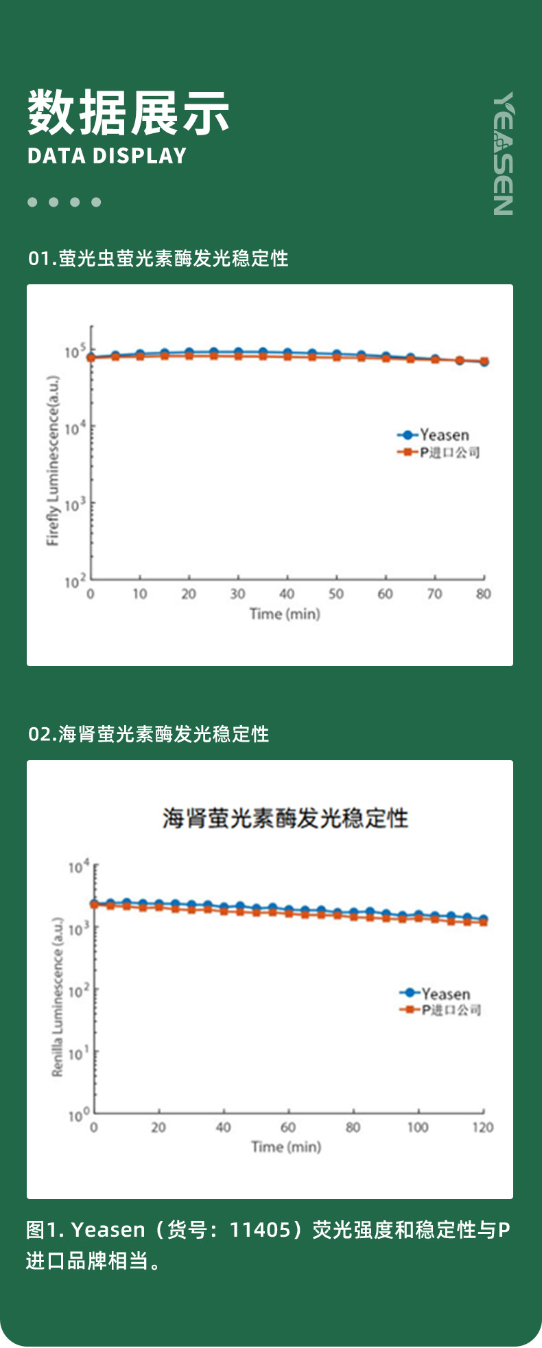 C-_Users_kram3_Desktop_11402(有注意事项)-改_04.jpg